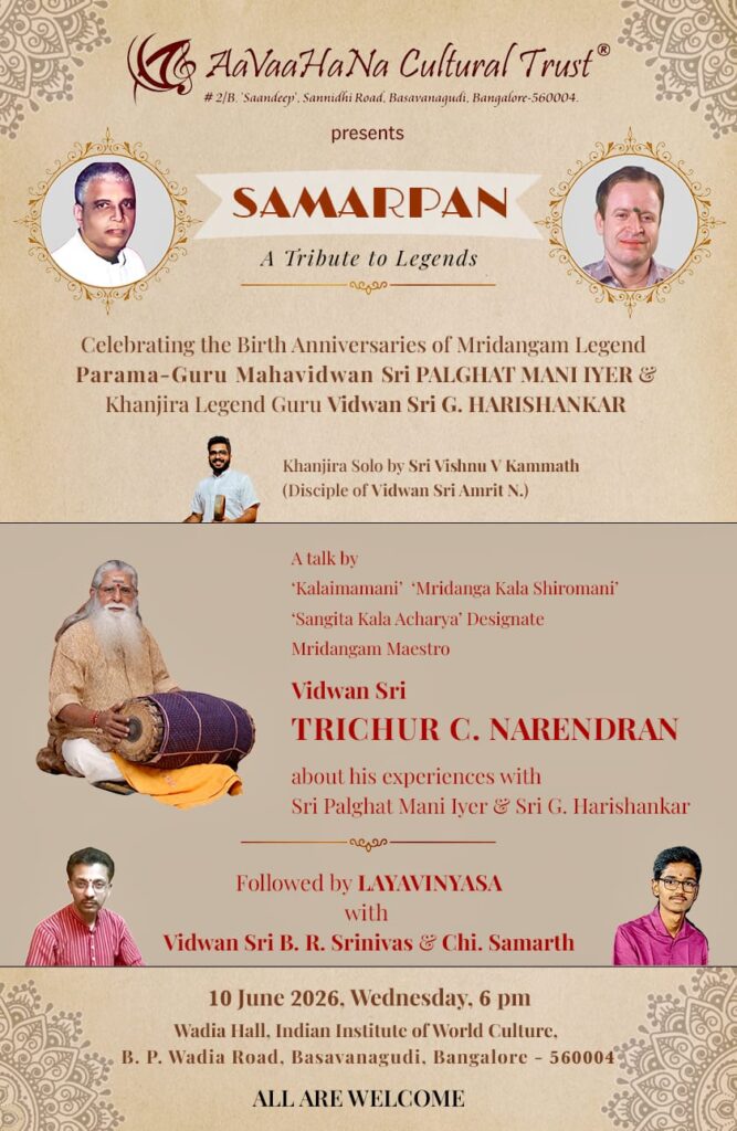 AaVaaHaNa Cultural Trust Presents Samarpan – A Tribute to Legends