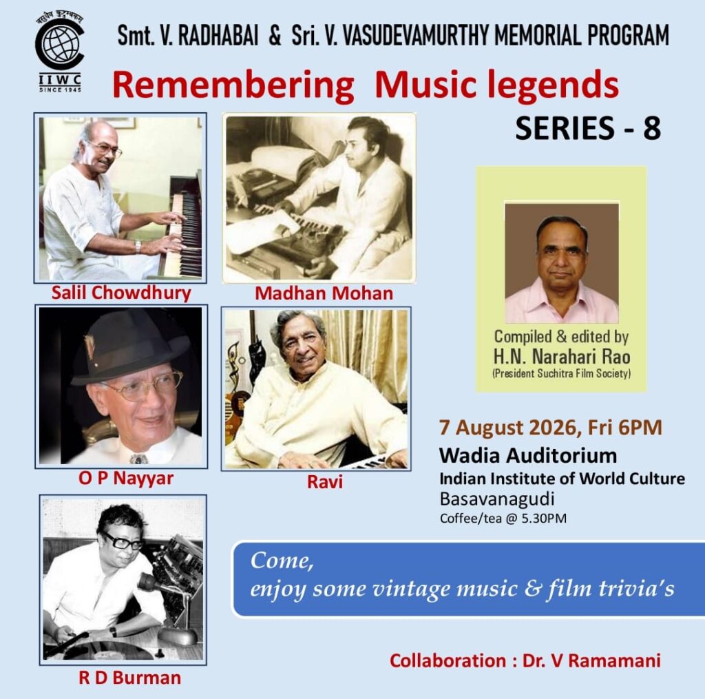 Smt V. Radhabai and Sri V. Vasudevamurthy Memorial  Program – Remembering Music Legends – Series 8