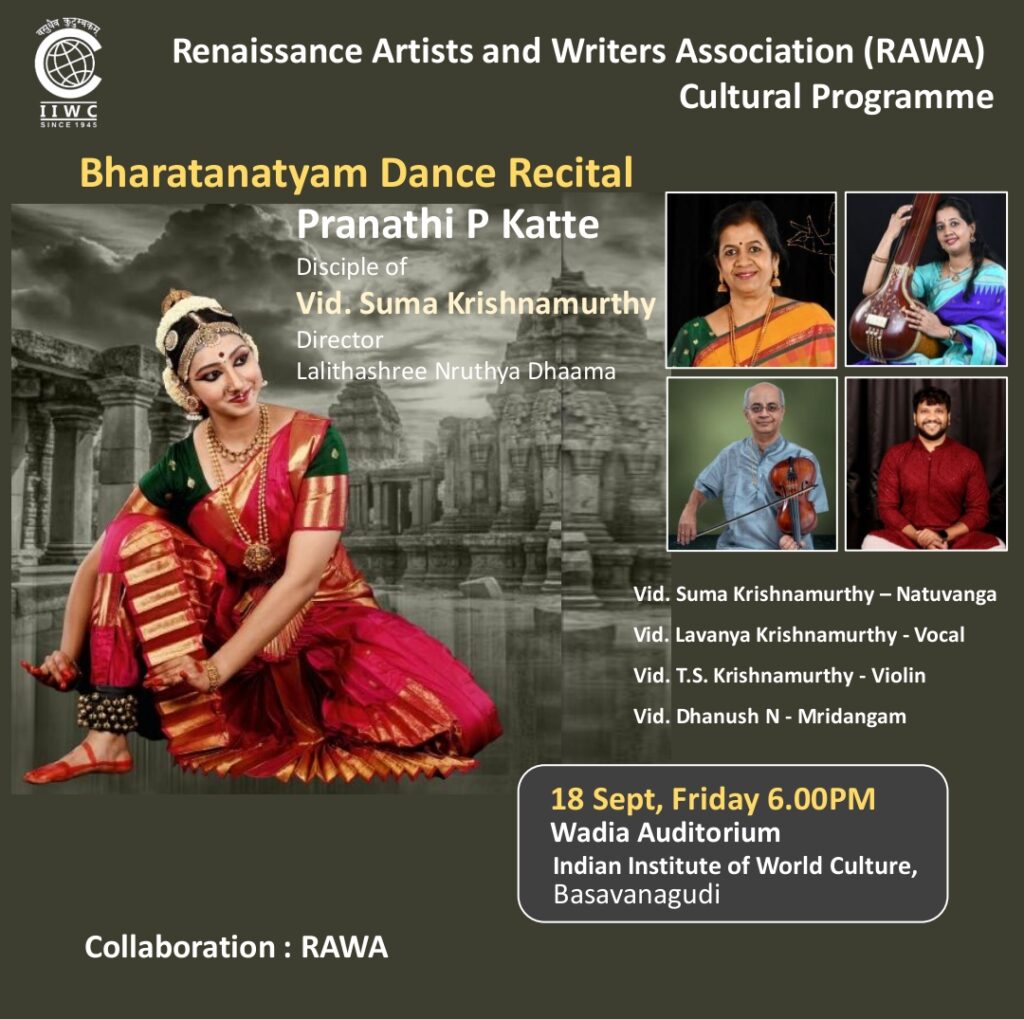Renaissance Artists and Writers Association (RAWA) Cultural Programme – Bharatanatyam Dance Recital