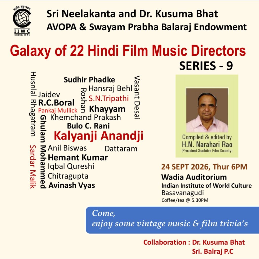 Sri Neelakanta and Smt. Kusuma Bhat AND Avopa Swayam Prabha Balaraj Memorial Lecture Programme